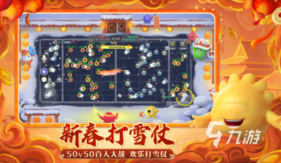 受欢迎的儿时玩的游戏合集 2025小时候玩的游戏有哪些