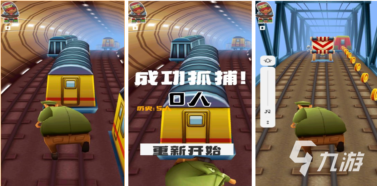 好玩的湯姆貓跑酷小游戲有哪些 有趣的跑酷游戲盤點(diǎn)2025
