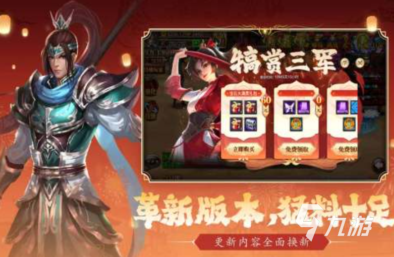 大型街机游戏合集 2025经典的街机游戏大全