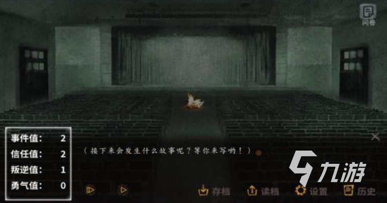 十大单机解谜游戏榜单2025 高人气的单机解谜手游推荐