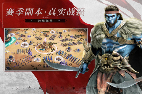 热门的魔法游戏有哪些介绍2025 有意思的魔法游戏汇总