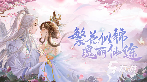 高人气的女生游戏合集 适合女生玩的游戏有哪些2025