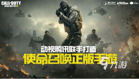 比较火的游戏排行 2025高人气的游戏大全
