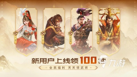 多人趣味游戏合集2025 好玩的多人趣味游戏推荐