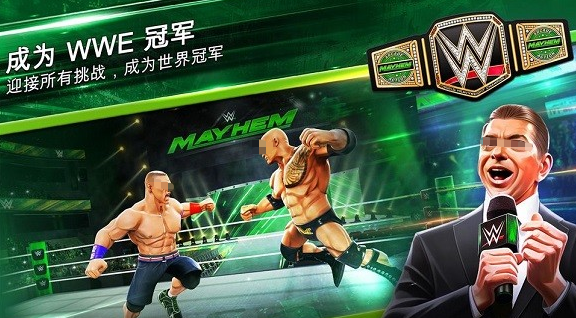 好玩的wwe游戏合集 2025受欢迎的wwe手游盘点截图