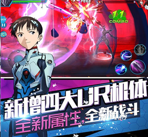 有趣的初号机手游下载推荐 2025免费的初号机手游大全