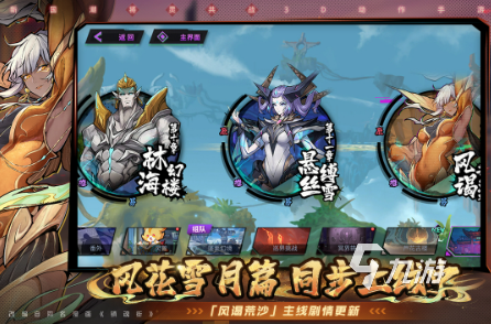 打擊類型的游戲有哪些 好玩的打擊類型手游盤點(diǎn)2025