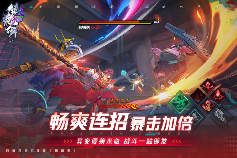 有意思的恐龙战队游戏合集2025 受欢迎的恐龙战队游戏大全