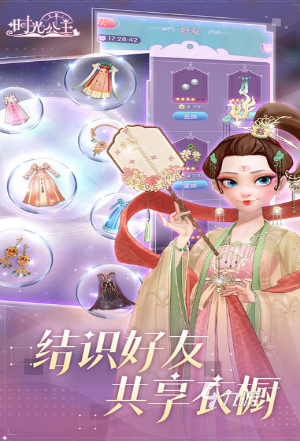 必玩的冰雪奇缘游戏合集 2025热门的冰雪奇缘游戏下载推荐