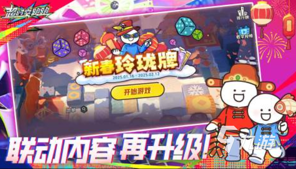 热门的忍者跑酷游戏合集 受欢迎的忍者跑酷游戏有哪些