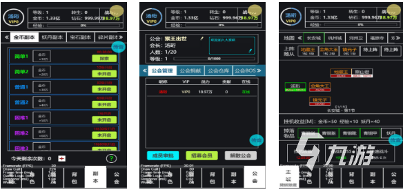 热门的剧情向文字类互动游戏下载 经典的剧情向游戏合集2025