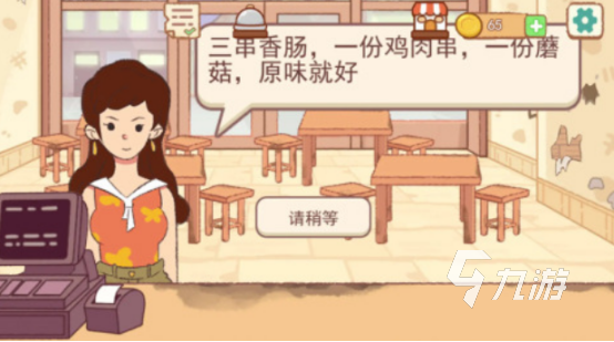 好玩的游戏推荐很耐玩的那种叫什么2025热门的手游下载合集