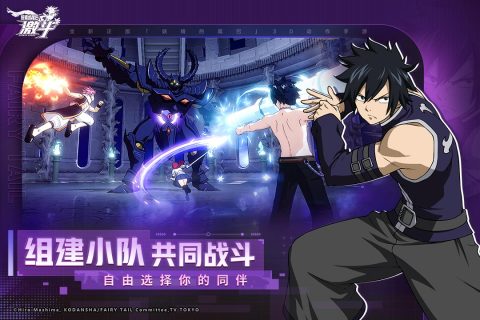 有意思的恐龙战队游戏合集2025 受欢迎的恐龙战队游戏大全