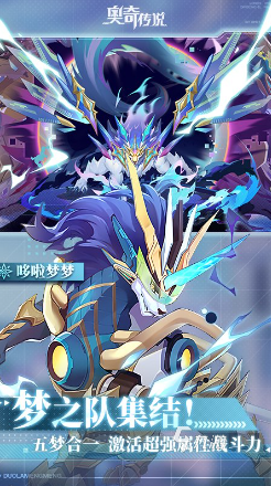 有趣的角色扮演类游戏大全 2025好玩的RPG游戏有哪几个
