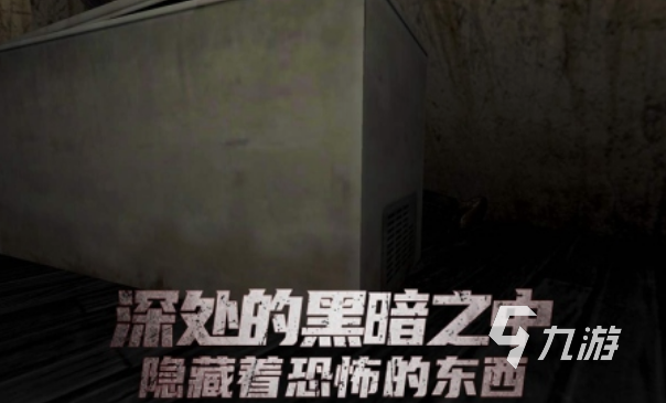 经典的翌日系列游戏有什么 2025必玩的翌日系列游戏大全
