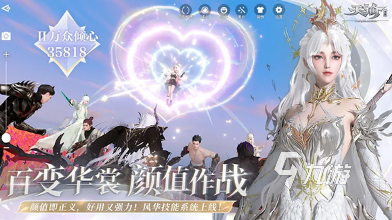 平板游戏排行榜前十名 2025好玩的平板游戏汇总