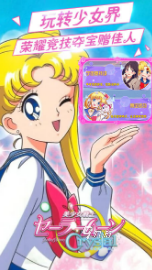 有意思的美少女战士游戏推荐 2025有哪些美少女战士游戏合集