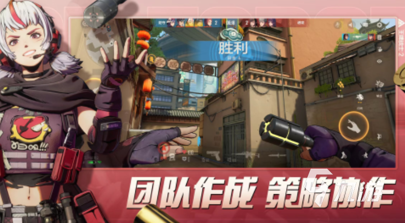 好玩的大型枪战手游合集 2025必玩的经典枪战游戏大全