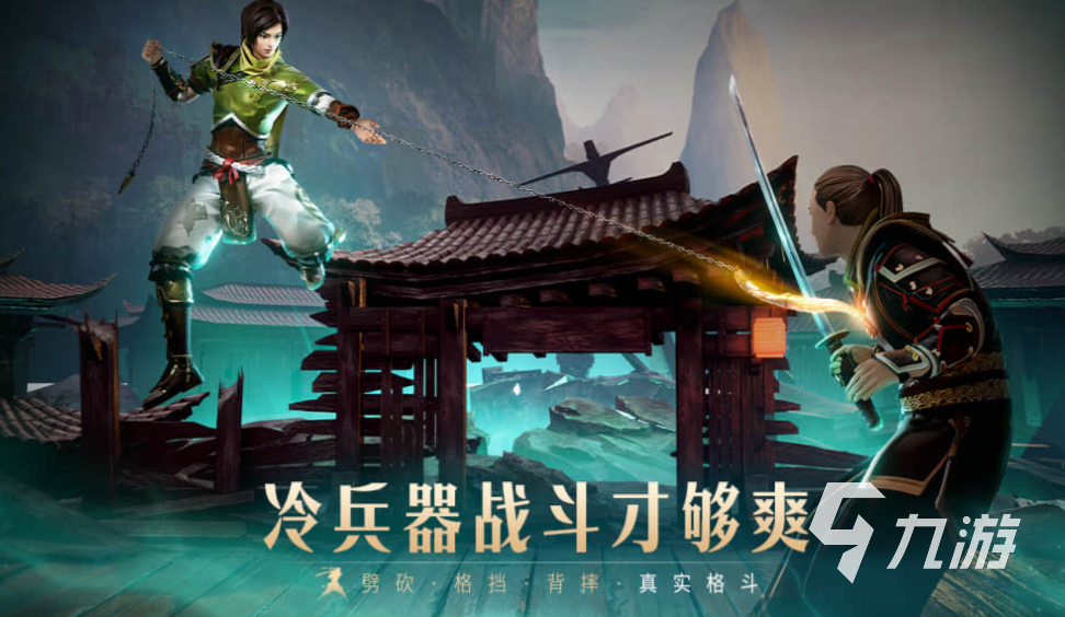 现在最火的游戏下载合集 热门的手机游戏有哪些2025