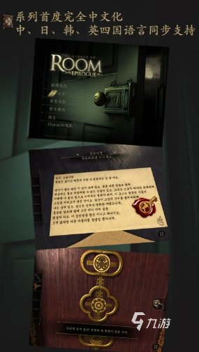 耐玩的大型单机游戏榜单 高人气的单机手游汇总2025