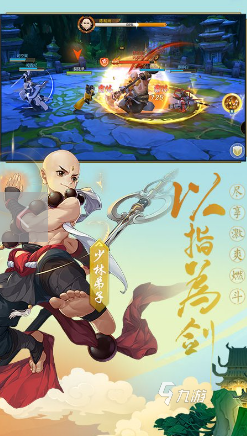 2020年3d手游有哪些 经典的3d老游戏合集