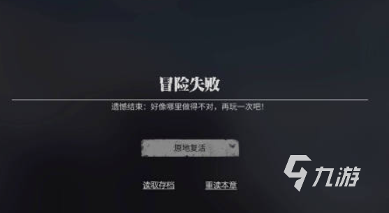 熱門單機手游榜單網(wǎng)游排行榜 2025好玩的單機游戲大全