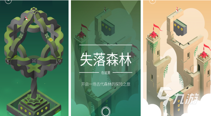 流行的零氪手游app下载推荐 免费的免费手游前五2025