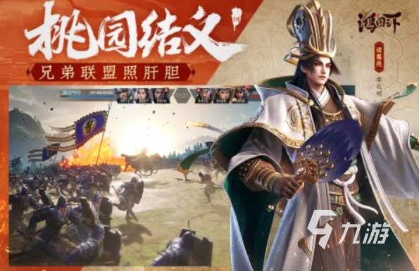 2025拳头有哪些游戏推荐 受欢迎的腾讯旗下游戏分享