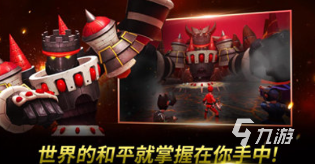 动态s5代理ip