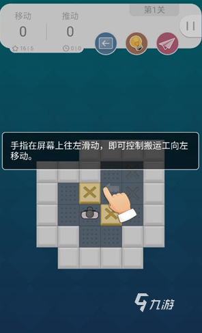 有趣的儿童游戏大全3-12岁大全 2025简单的儿童游戏推荐