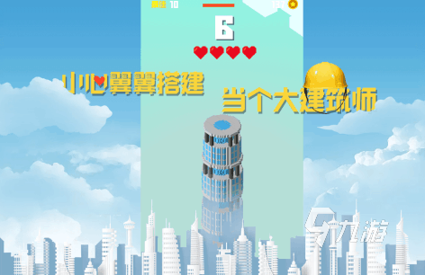 优秀的建造游戏合集2025 好玩的建造游戏盘点