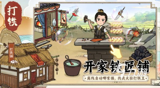 热门的低配游戏合集 2025受欢迎的低配游戏