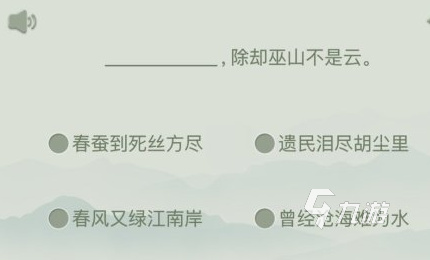 儿童谜语游戏合集 2025孩子也能玩的猜谜游戏推荐