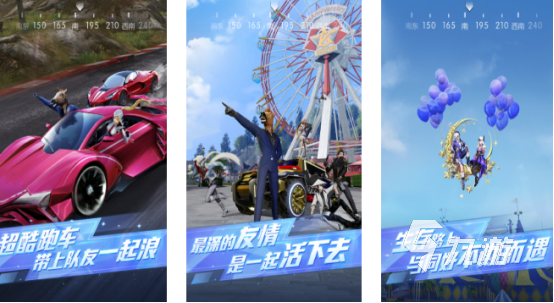 2025好玩的类似pubg游戏合集受欢迎的吃鸡手游下载分享