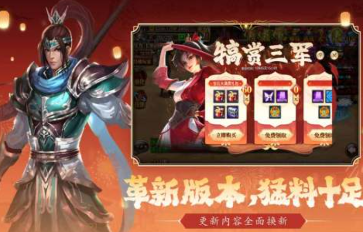 大型街机游戏合集 2025经典的街机游戏大全截图