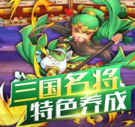 热门的rpg游戏有哪些推荐2025 有趣的rpg游戏大全截图