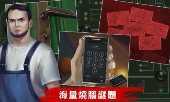 好玩点的手游榜单推荐 2025有哪些好玩的手游截图