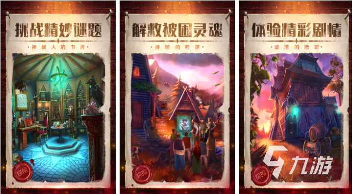 流行的零氪手游app下载推荐 免费的免费手游前五2025