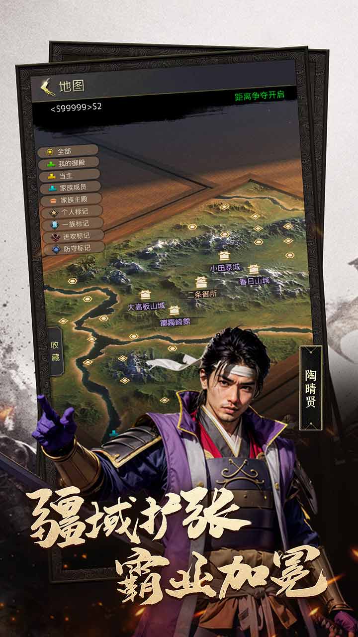 辉煌岁月好玩吗 辉煌岁月玩法简介