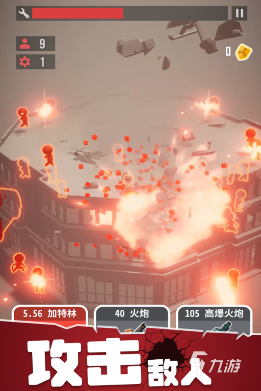 好玩的直升机游戏有哪些 2025经典的直升机游戏盘点