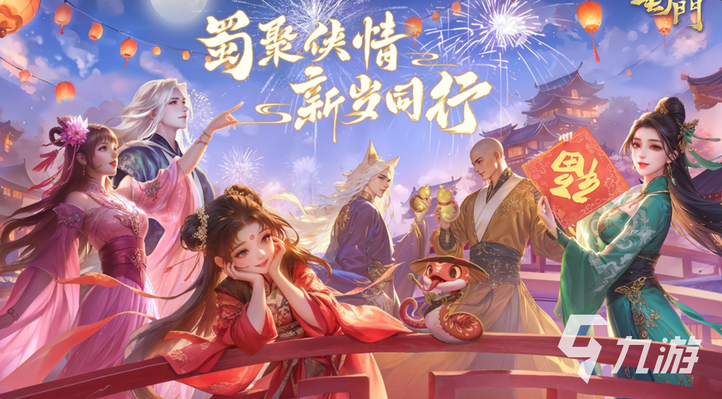 有意思的大型角色手游榜单分享 2025值得推荐的大型角色游戏合集