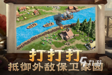 能玩哪些游戲2025 值得一玩的熱門游戲盤點