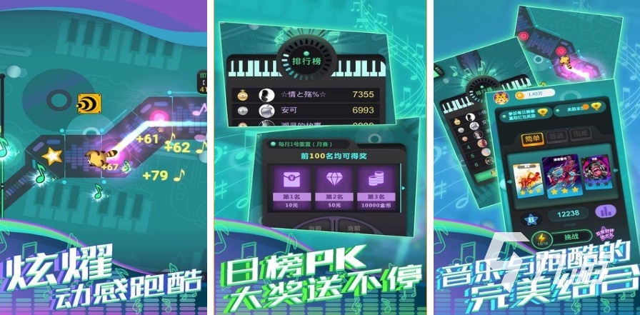 有哪些动物跑酷游戏合集 2025动物跑酷游戏分享