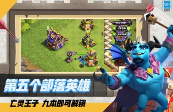 2025年好玩的情侣游戏合集分享 耐玩情侣游戏推荐截图