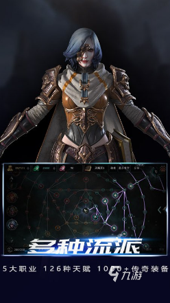 2020年3d手游有哪些 经典的3d老游戏合集