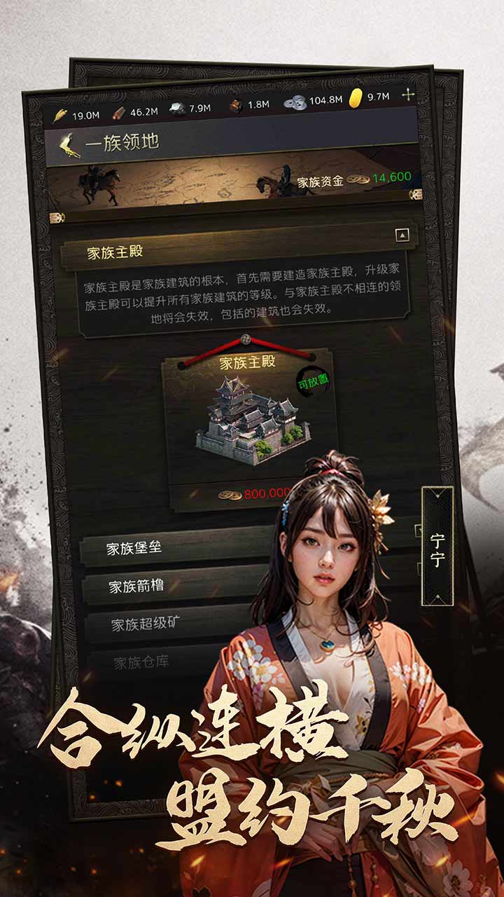 辉煌岁月好玩吗 辉煌岁月玩法简介