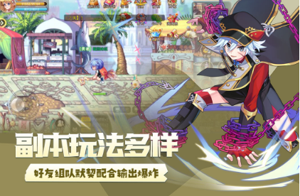 必玩的动作冒险游戏盘点 2025有趣好玩的动作冒险游戏排行榜截图