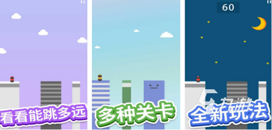 经典100个小游戏排行前10有哪些2025热门的怀旧小游戏推荐