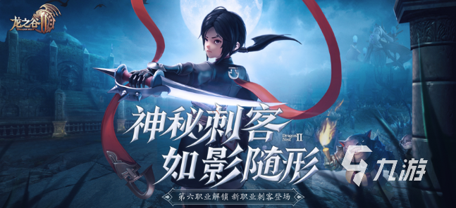 2020年3d手游有哪些 经典的3d老游戏合集