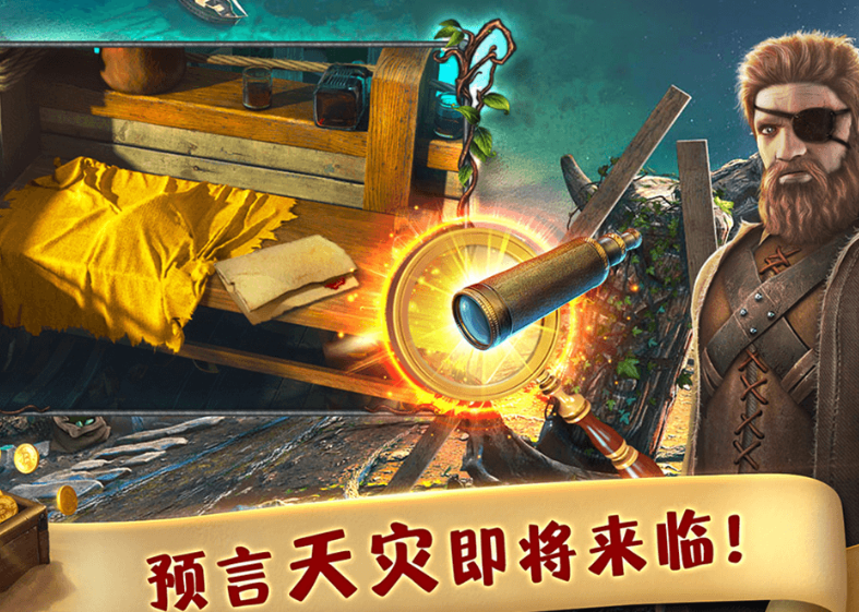 手游榜单哪里权威游戏推荐2025 火爆的手游榜单下载介绍截图